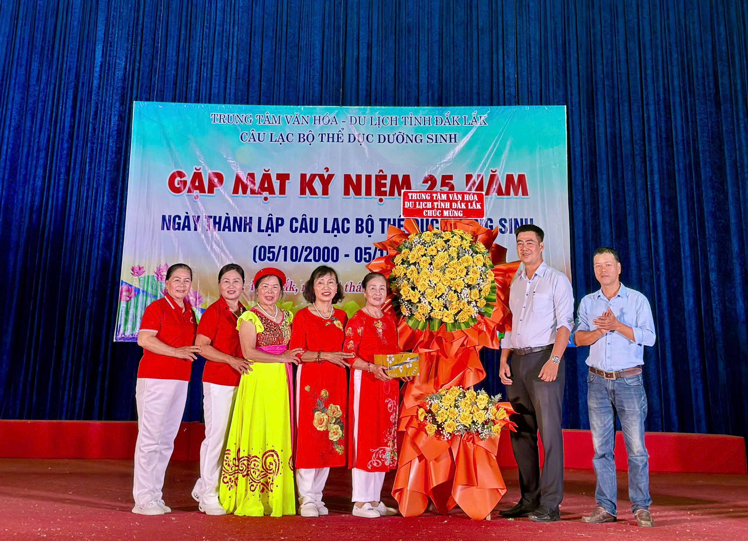 Câu Lạc bộ Thể dục Dưỡng sinh tổ chức gặp mặt kỷ niệm 25 năm Ngày thành lập Câu lạc bộ (05/10/2000 - 05/10/2025)